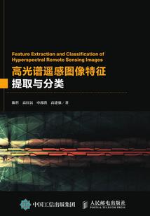 木兰县清明节天气怎么样