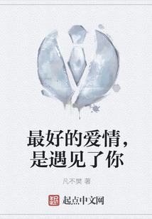 武宁县17年7月份天气