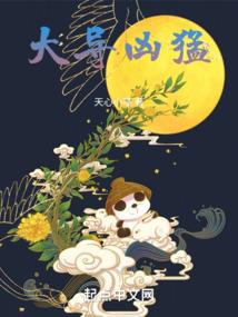 丹东15天天气预