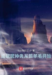 天气热田螺死亡