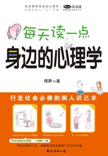 建水青龙天气15天天气