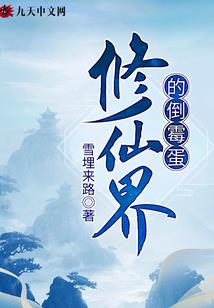 文安2月份天气预报