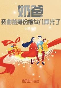墨迹天气怎么实现的