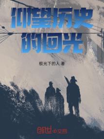 关于天气很热的诗句