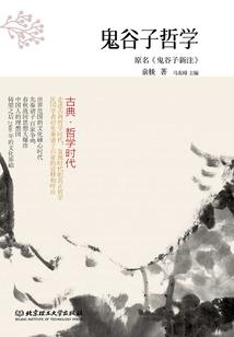老王查天气