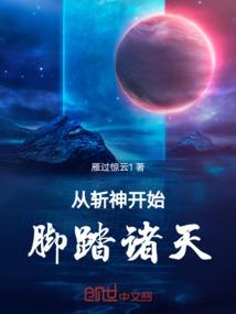 天气通的天气符号