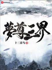 天气热猪瘫了