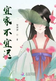 北京本周天气回顾图