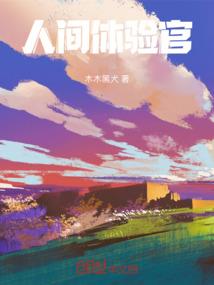 农业天气干旱怎么办