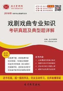 邢台天气为什么这么差