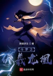 肇庆十五天天气预报