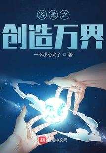 斯里巴加湾市天气预报