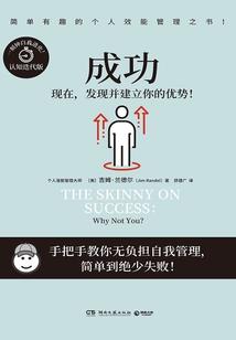 天气预报急冻
