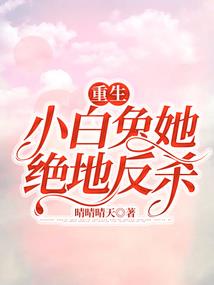 天气冷能打眼睛吗