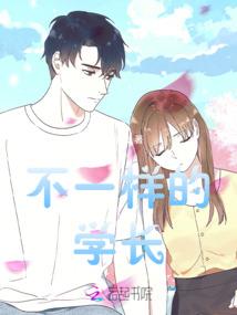 汕尾海丰风车岛天气情况