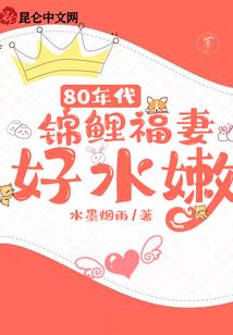 骂天气冷的句子简短