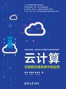 旬邑未来几天天气
