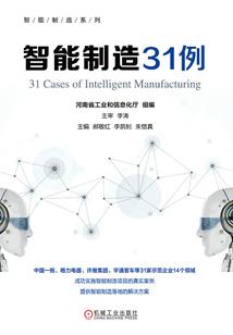 天气降温火锅