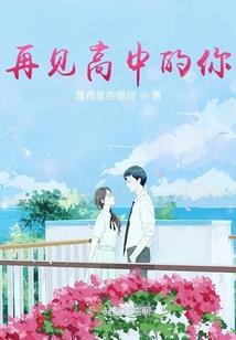 清节天气如何