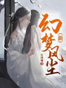 十年前雷暴天气情况