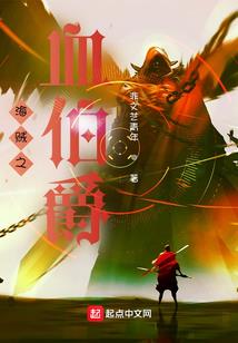 天气如何改变位置