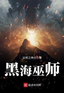 现在的铁岭天气如何啊