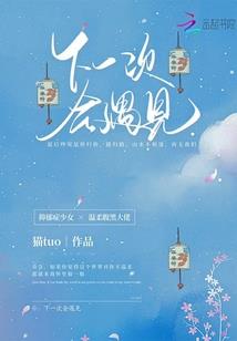北京沙尘蓝天天气预警