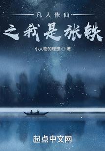 衣服小了天气冷了