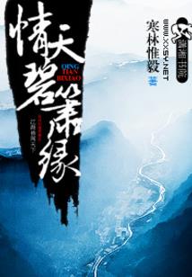 临沂四月3日天气怎么样