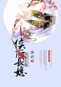 西安8月的天气情况