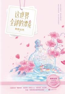 北京的常年天气