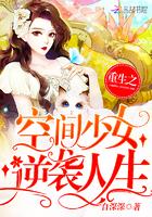 为什么天气干燥会流鼻血