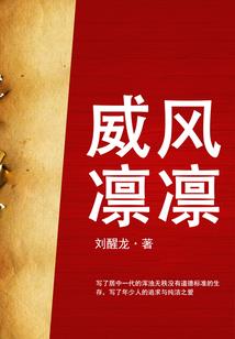 滕州温度天气情况表