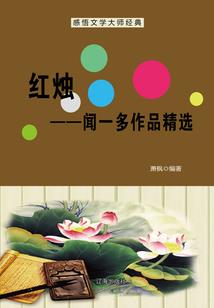 吐鲁番一周天气变化情况