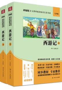 唐山最近天气