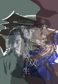 天气预报预报的符号