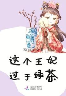 乌鲁木齐9月28日天气
