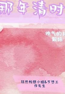 这周天气预报南充