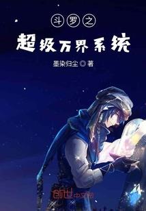 关注天气冷暖变化
