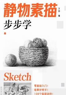 北京北的天气