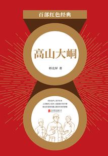 徐州天气作文