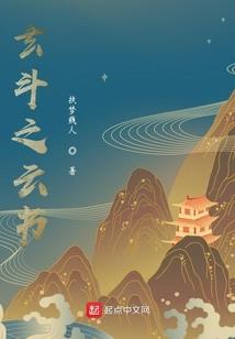 金堂县四月份天气怎么样