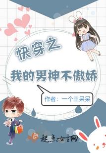 冠心病和天气变冷