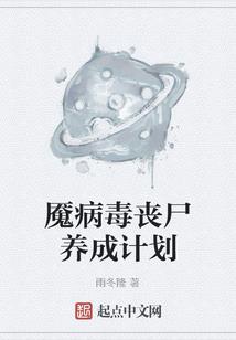 德州下周的天气