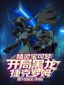 日本9月初天气如何