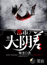 沧州盐山什么天气预报