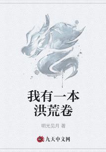 建瓯天气简笔画