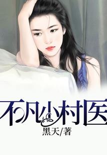 今天天气长春榆树