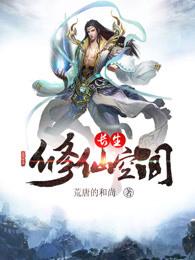 天气热搭帐篷