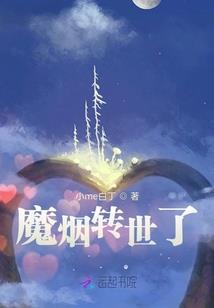 天气冷坐屋里看电视